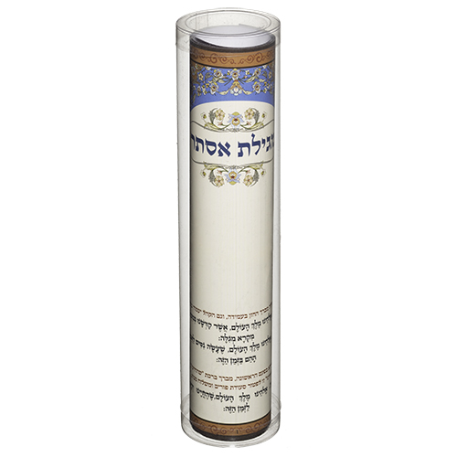 44077 מגילת אסתר במיכל פי.וי.סי