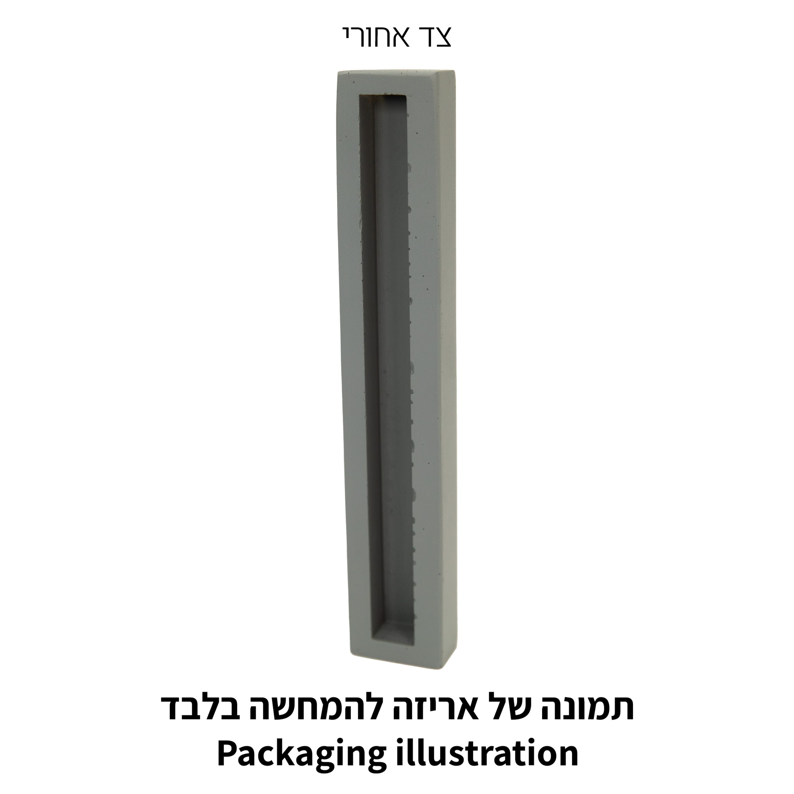 24816_1